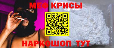 гашик Кумертау