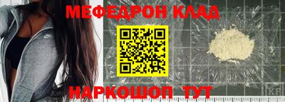гашик Кумертау