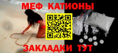 кокаин премиум Кулебаки