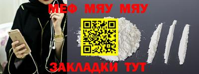 гашик Кумертау