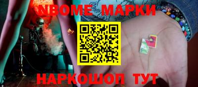 гашик Кумертау