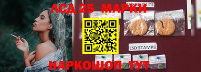 кокаин премиум Кулебаки
