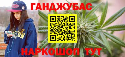 кокаин премиум Кулебаки