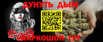 гашик Кумертау