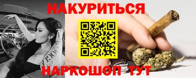 кокаин премиум Кулебаки