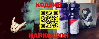 кокаин премиум Кулебаки
