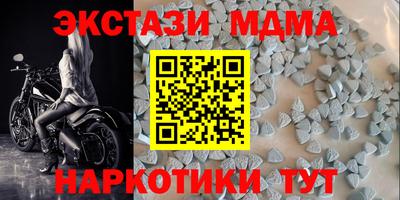 кокаин премиум Кулебаки