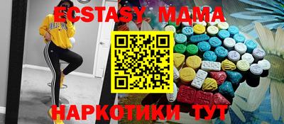 кокаин премиум Кулебаки