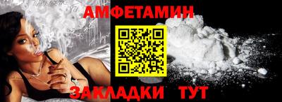 гашик Кумертау