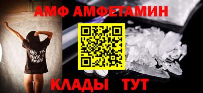 гашик Кумертау