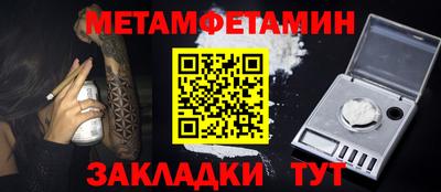гашик Кумертау