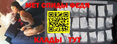 кокаин премиум Кулебаки