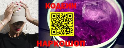 гашик Кумертау