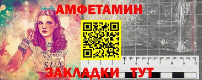 кокаин премиум Кулебаки
