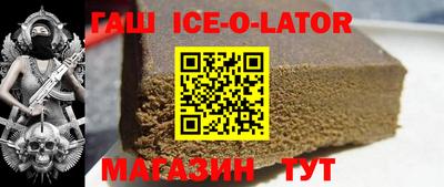 гашик Кумертау