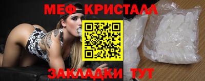 гашик Кумертау
