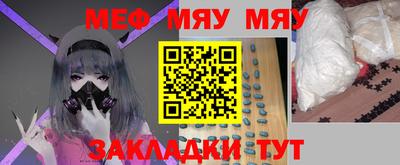 гашик Кумертау