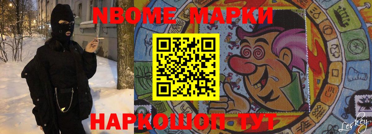 LSD-25 экстази кислота  Вход с VPN  LSD-25 экстази кислота  Лсд 25 экстази  Ухта 